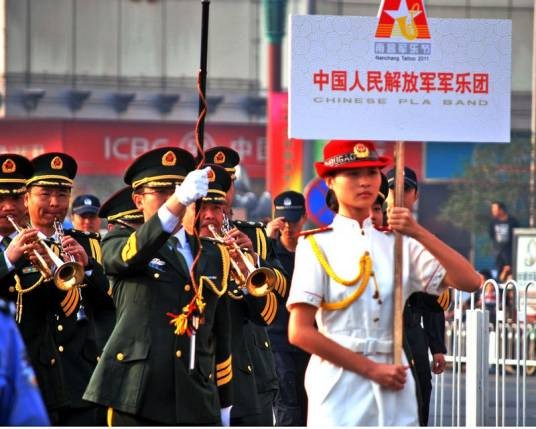 第五届南昌国际军乐节