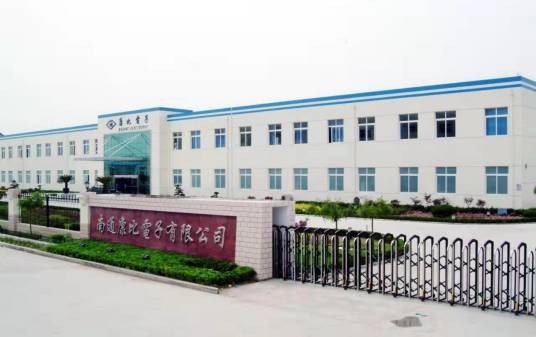 康比电子