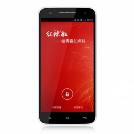 红辣椒（小辣椒手机系列红辣椒手机）