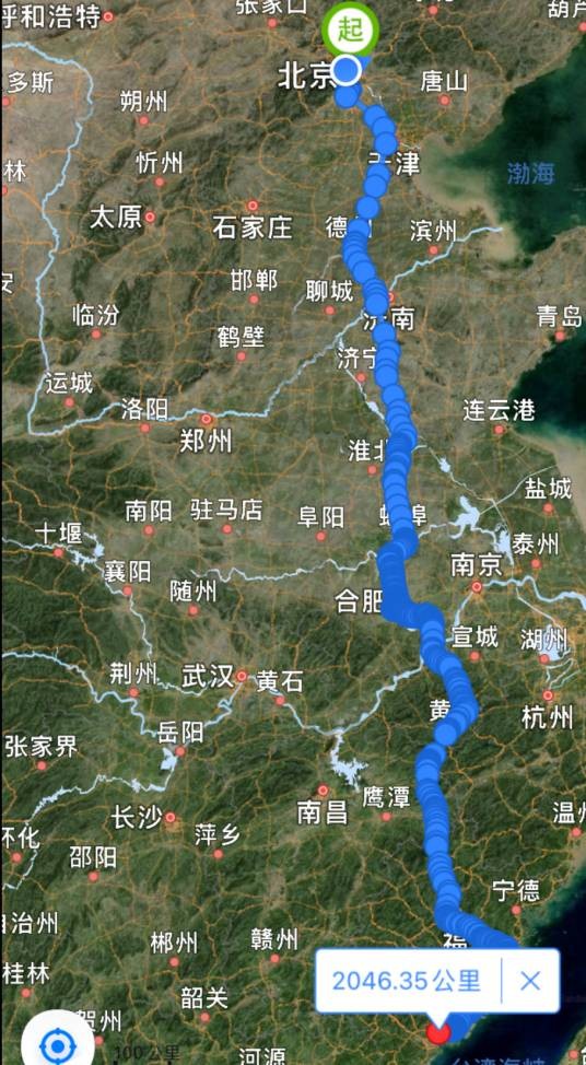 京厦高铁