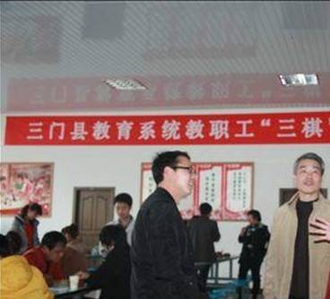 三门县教育局