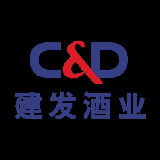 建发酒业