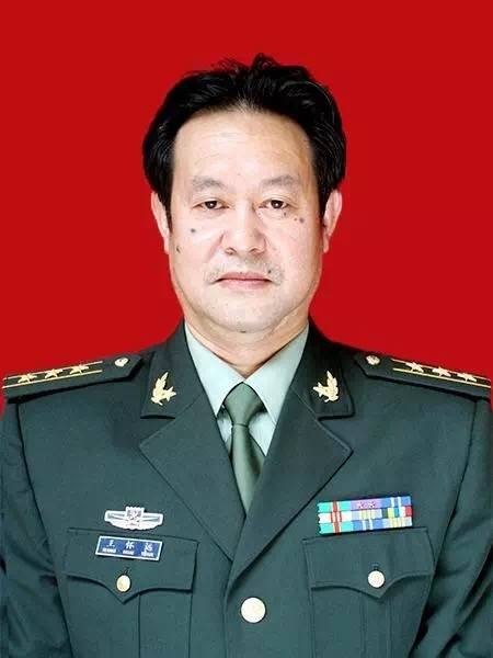 王怀远（抗震英雄）