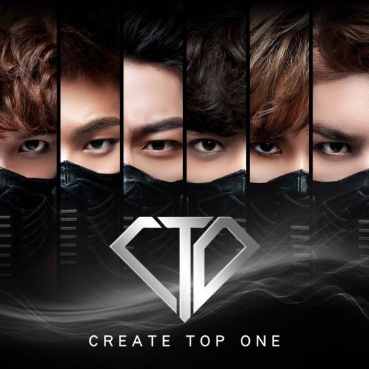 C.T.O(华语男子团体)
