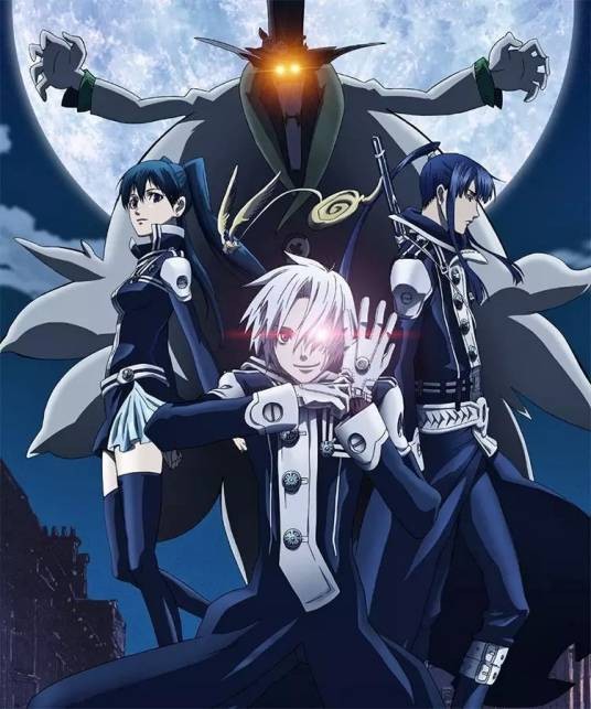 驱魔少年(2006年TMS Entertainment改编的电视动画)