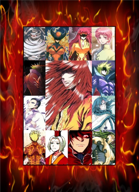 十二神将(漫画《星海镖师》中赤皇玄殛的臣子)