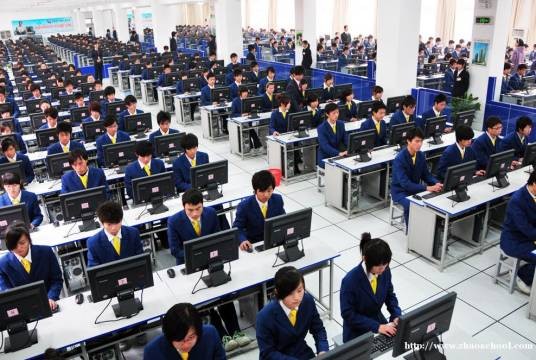 电脑学校