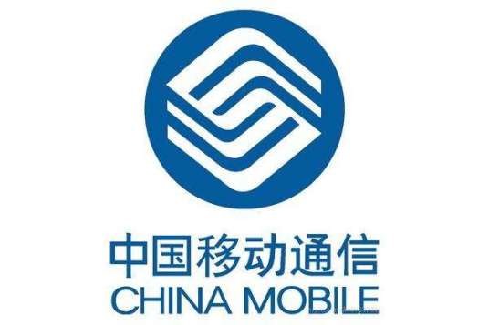 金华移动