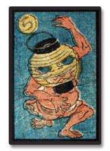 鬼灯(传说中的妖怪)
