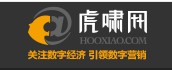 虎啸网
