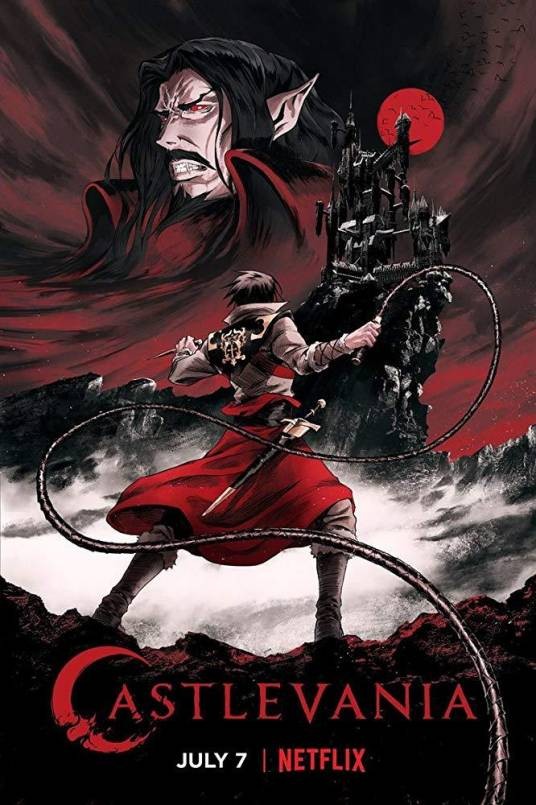 恶魔城（2017年播出的美国动画片）