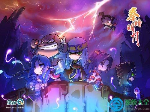 秦时明月(2014年骏梦网络研发的手游游戏)