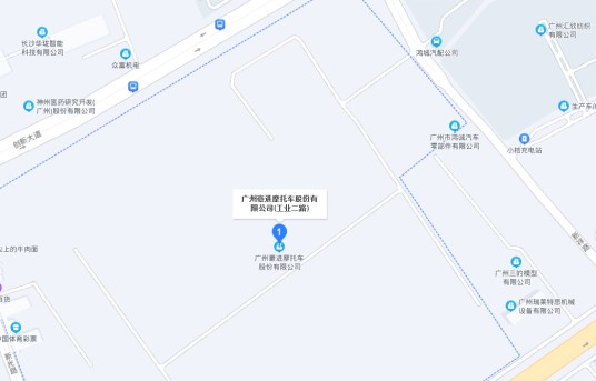 广州豪进摩托车股份有限公司