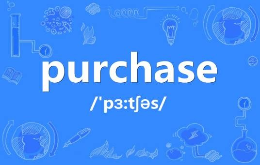 purchase