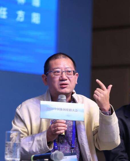 林峰（北京绿维文旅控股集团董事长）