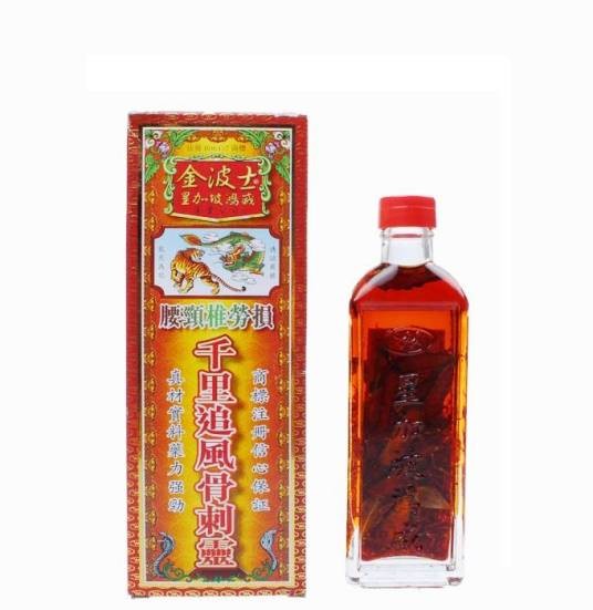 新加坡鸿威田七丁香降龙十八虎蛇千里追风油