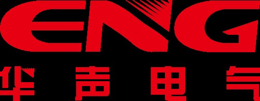 华声电气集团