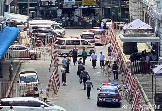 7·30缅甸仰光爆炸事件