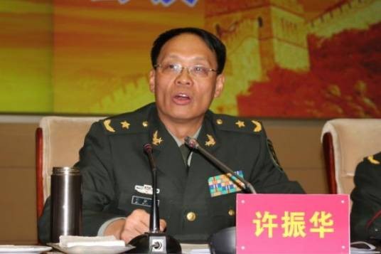 许振华（西部战区陆军副司令员）