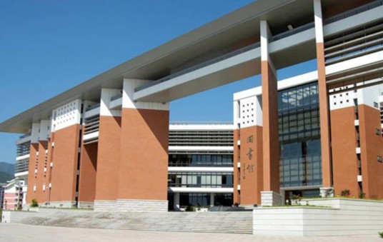 福建中医药大学图书馆