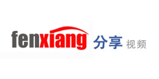 分享视频网