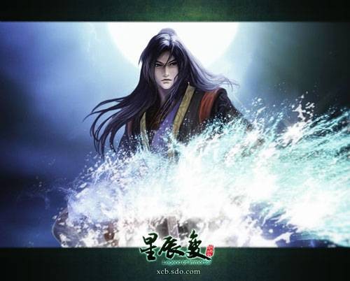 星辰变(中国大陆光线传媒、阅文集团出品,汪成果指导的奇幻国产电视剧)