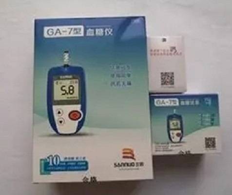 生命三宝血糖试纸
