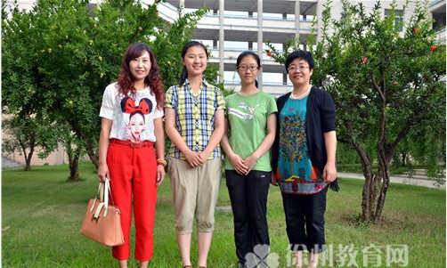 徐州教育网