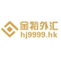 金裕集团