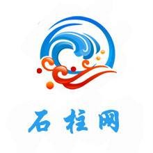 石柱网