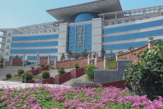 河南城建学院图书馆