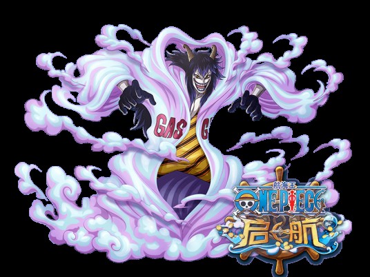 凯撒（游戏《航海王启航》中的角色）