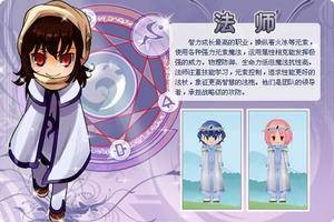 乐土网ONLINE