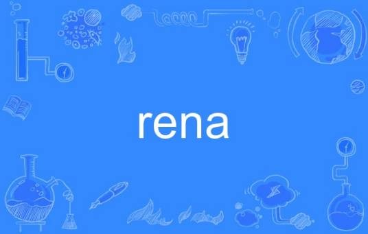 rena