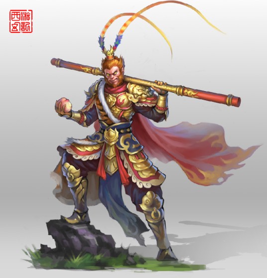 西游伏魔