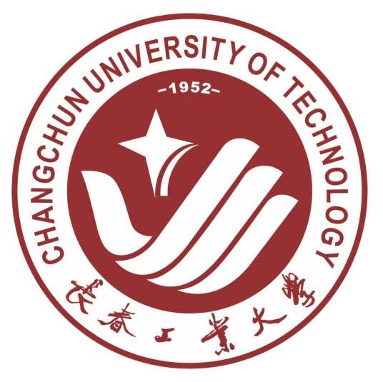长春工业大学应用技术学院