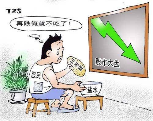 死了也不卖