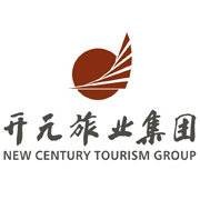 开元旅业集团有限公司