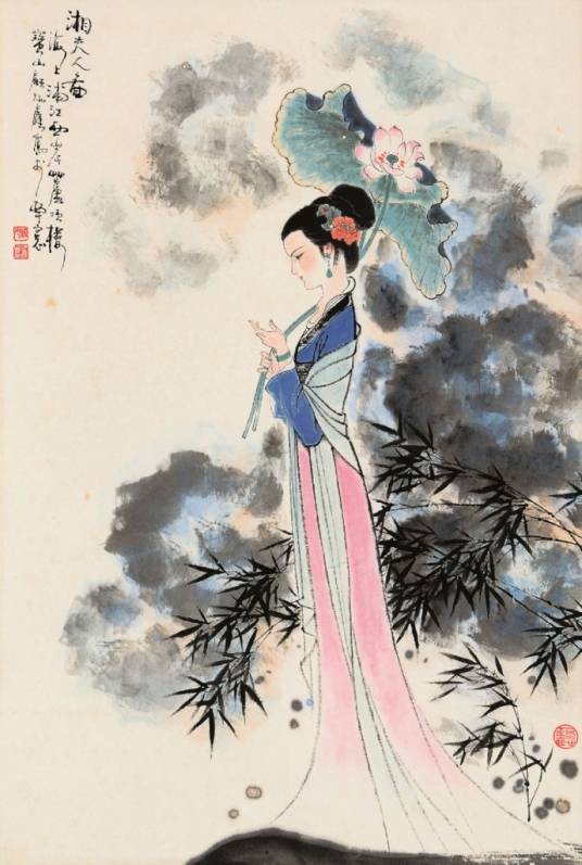 九歌·湘夫人