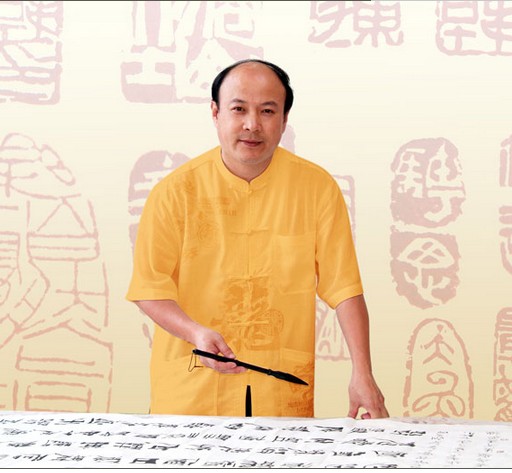 韩承东(中国画家)