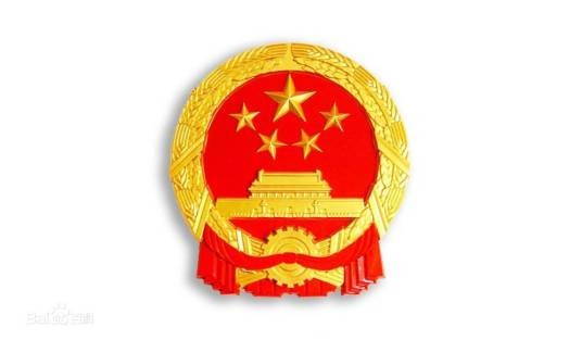 蚌埠市民政局