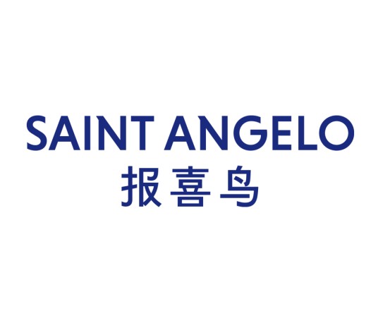 报喜鸟集团有限公司