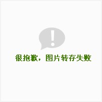 斯蒂芬·金悬疑小说精选（全3册）