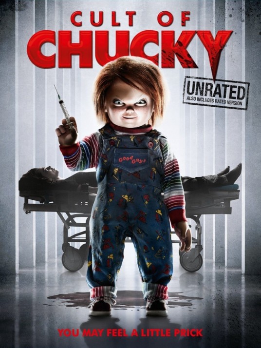 鬼娃回魂7
