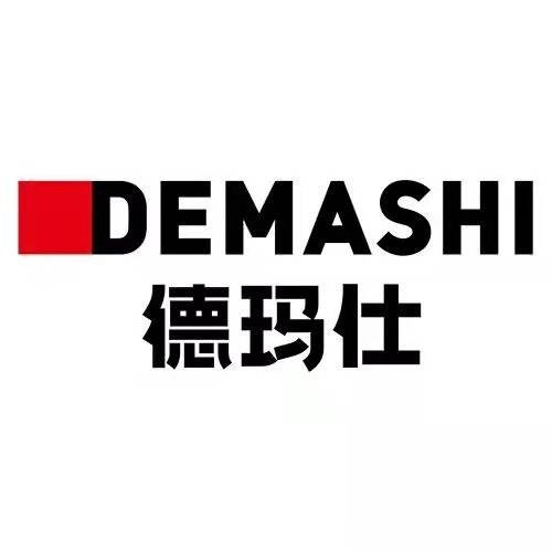 德玛仕