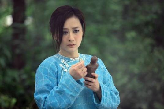 沈云娘