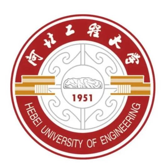 河北工程大学医学部