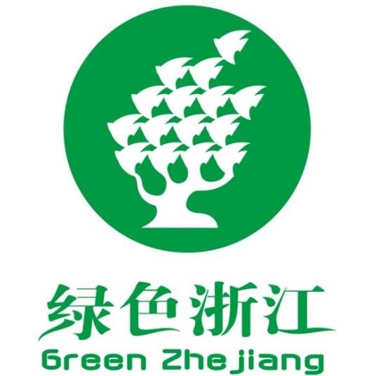 绿色浙江