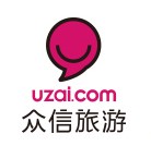 悠哉旅游