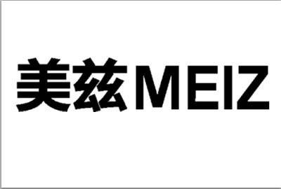 美兹网